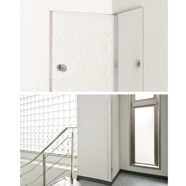 アシスト クリアアングル 30-881 硬質樹脂製（PET） 穴有 定尺 1.2m長