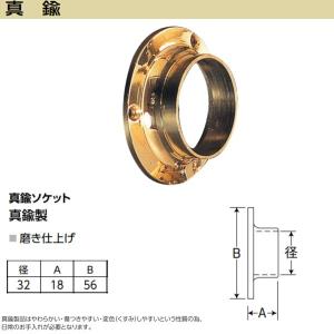 アシスト 真鍮パイプ 65-147 真鍮製 径38mm 1m長 : イーヅカ - 通販 