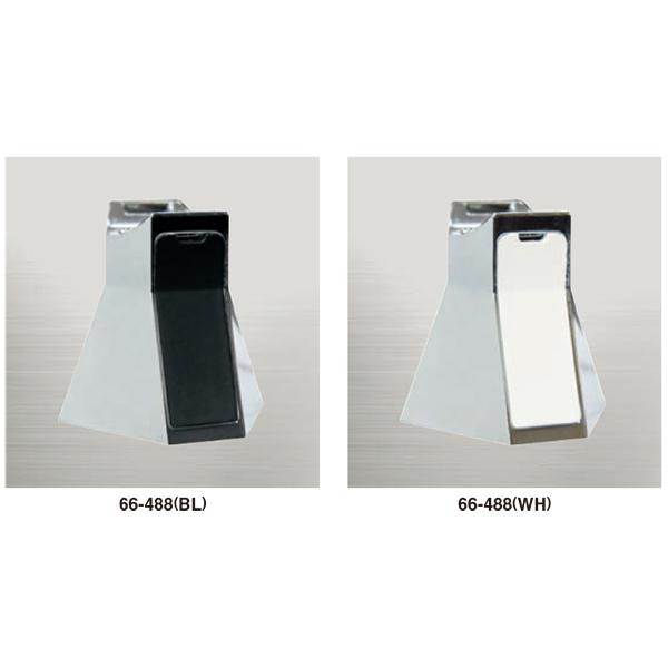 アシスト バリアフリー 手すり Φ35 エレガント・スタンドハーフブラケット 66-488 35mm