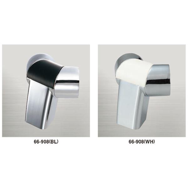 アシスト バリアフリー 手すり Φ35 エレガント・90度コーナーブラケット 66-908 35mm