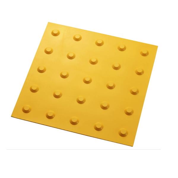 アシスト マークチップタイル 警告タイプ 69-GT22 屋内用 300mm角