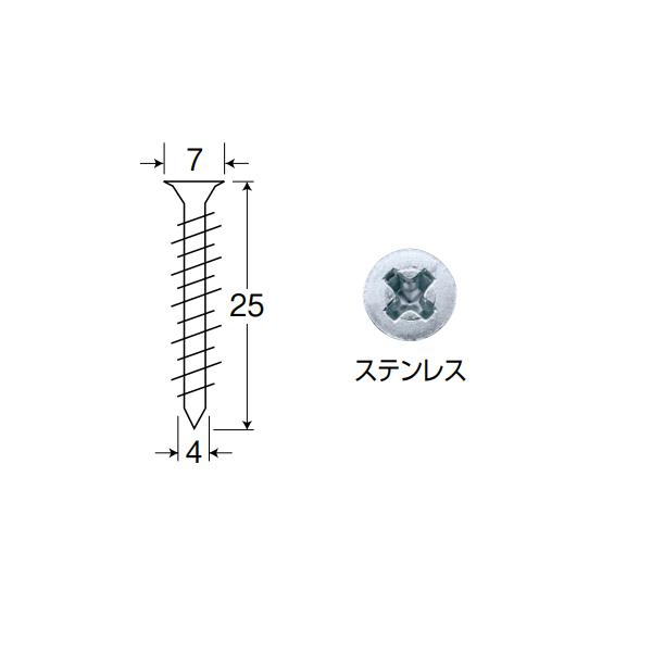 アシスト ピーレスアンカー モルタル下地用ビス（プラグ不要） ステンレス 75-425 サイズ4×2...