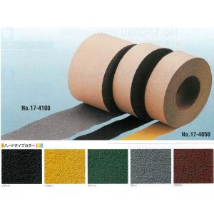 12個フクビ ハイブリッド防水両面テープ75W FHB75W 遮熱・防水・気密材,テープカテゴリーのテープの商品一覧ぺージ