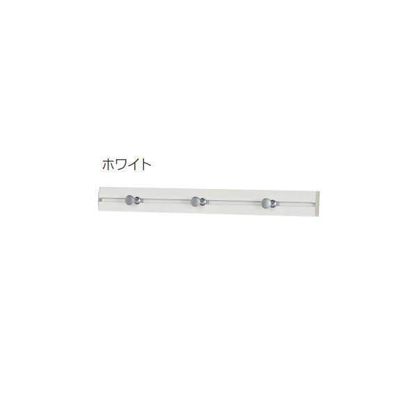 ベルク スリムレールフック ホワイト 400mm MR414