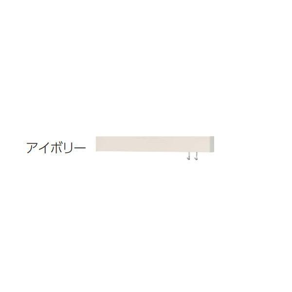 ベルク スリム長押 400mm アイボリー MR4397