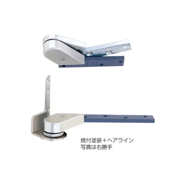 ベスト ピボットヒンジ 持出吊 縦枠付型 No.153 左右勝手 焼付塗装＋ヘアライン