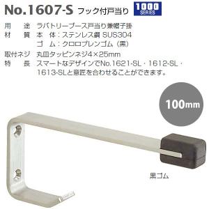 TOTO LM530 傾斜鏡 TOTO LM530 傾斜鏡 受注生産約2週間 : 設備プラザ 2号店 - 通販