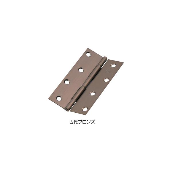 ベスト 中厚蝶番 No.181 呼称64mm 古代ブロンズ