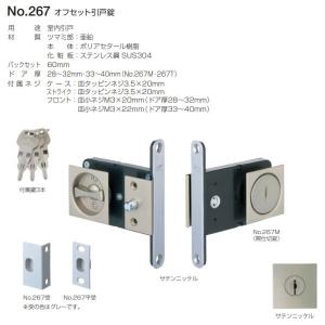 ムーデン専用ページ ネコポス対応】ラップアップ(WRAP UP)/W0023-07/REAL 3D