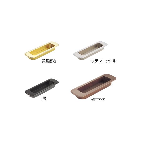 ベスト ライン引手 No.325N 呼称120mm