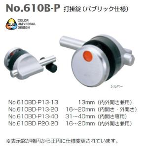 アイホン ガス・CO警報器 AXW-815G 不完全燃焼警報機能付 (送料