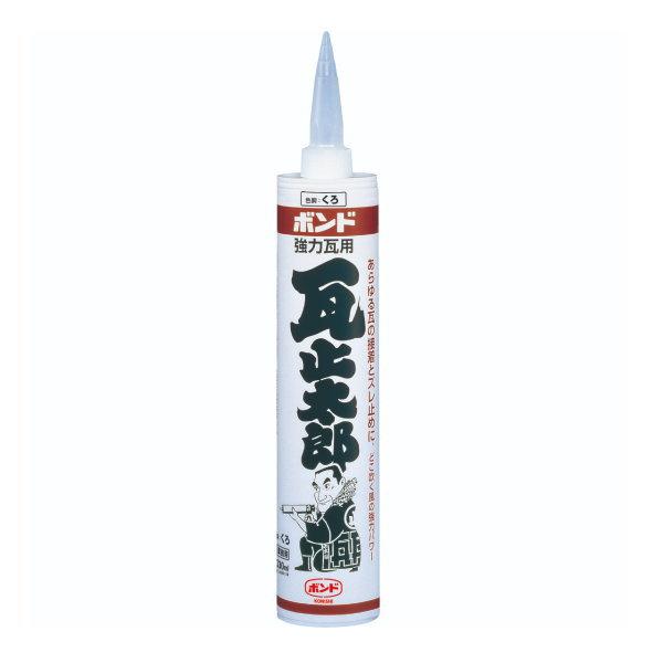 コニシ 瓦止太郎 くろ 330ml #59178 1本