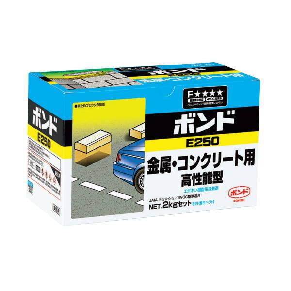 コニシ E250 2kgセット 30缶