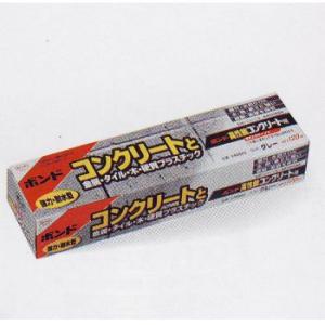 コニシ 高性能コンクリート用 120ml 5本