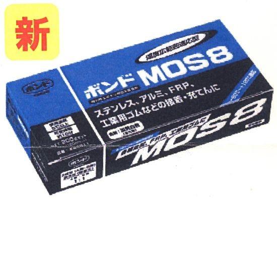 コニシ ボンド MOS8 工業用ゴムの接着に 200gセット 10セット
