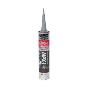 パネルボンドKU 510g 2箱(20本)【コニシ】接着剤 コニシ パネル