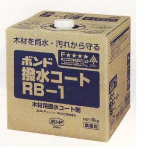 コニシ ボンド 撥水コート RB-1 1つ