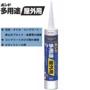 コニシ 多用途 屋外用 ライトグレー 333ml #05497 接着剤 20本｜interiortool