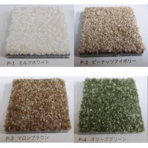 日東紡マテリアル 静床プレミア 防音タイルカーペ...の商品画像
