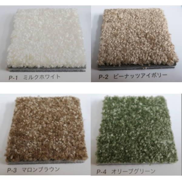 日東紡マテリアル 静床プレミア 防音タイルカーペット 500×500mm 全厚12.5mm 8枚（2...