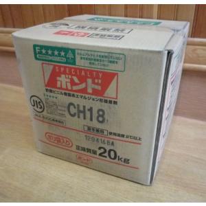 コニシ SP210N 20kg 1ケース : イーヅカ - 通販 - Yahoo コニシ SP210N 20kg 1ケース : イーヅカ - 通販 - Yahoo