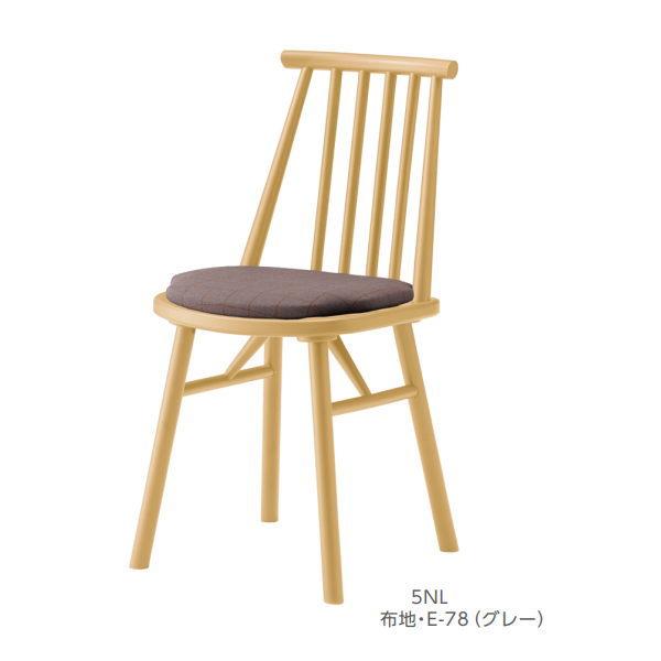 クレス アマレ M 背付一人掛 チェア