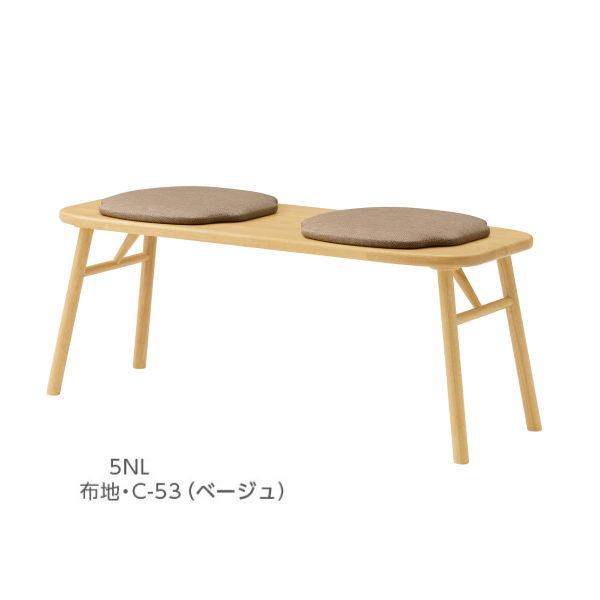 クレス アマレ SN 背無二人掛 チェア