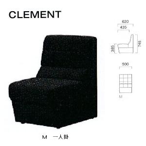 クレス スタンドチェア ワグナー W620×D600mm 脚部別売 : イーヅカ