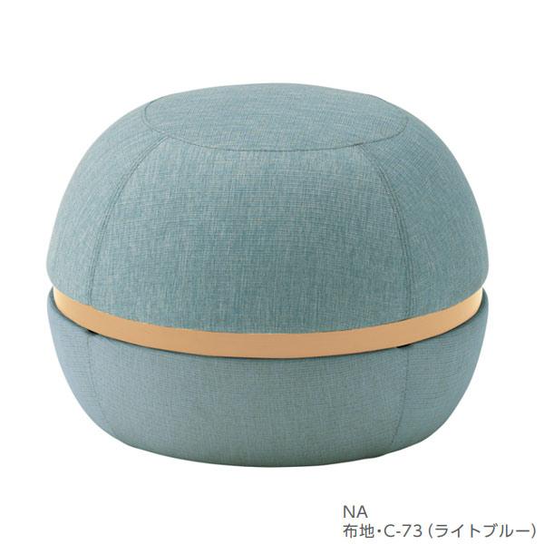 クレス 施設用ソファ 一人掛け イスラ S 生地選択