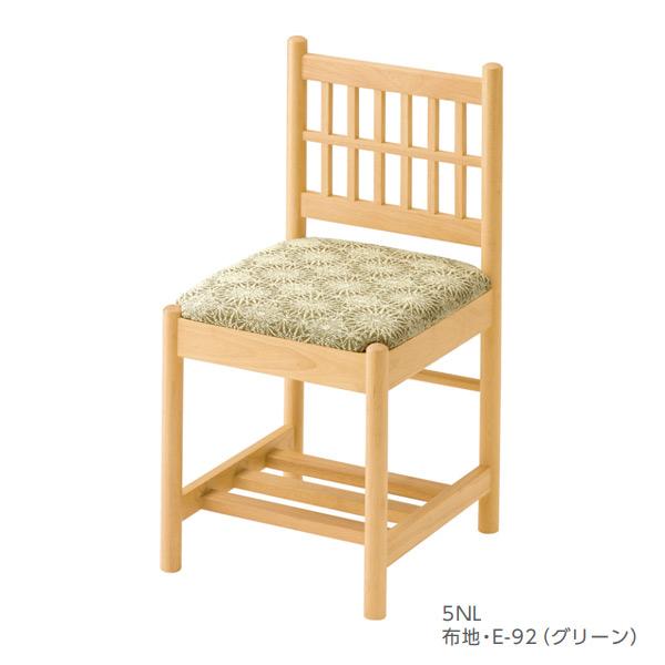 クレス 施設用チェア 一人掛け カノト M 背付 生地選択