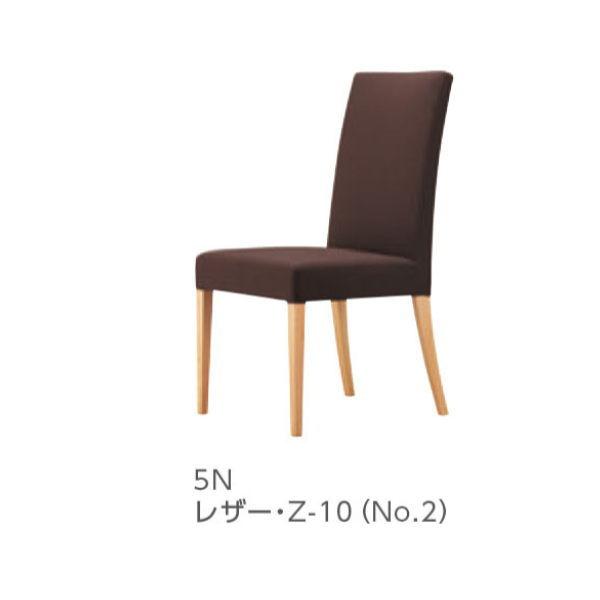 クレス メルカ M 肘無 チェア W455×D575×H450・905mm