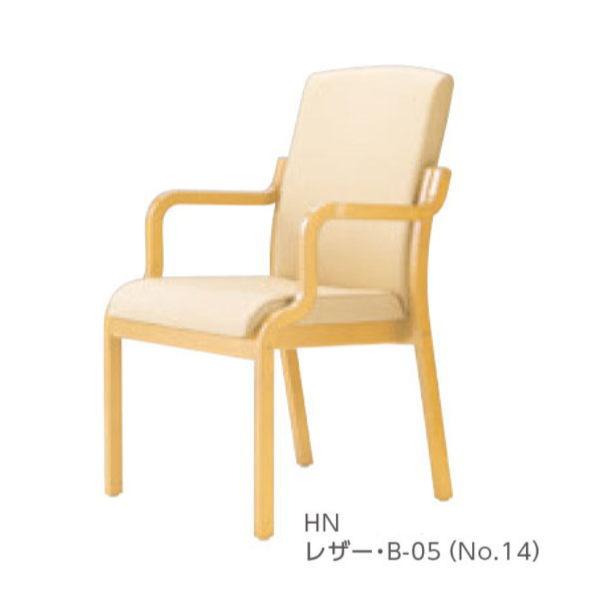 クレス パサール Hハイバッグ ダイニングチェア W540×D450・605×H440・630・89...