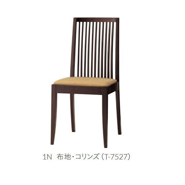クレス ソナール チェア W415×D510×H425・870mm