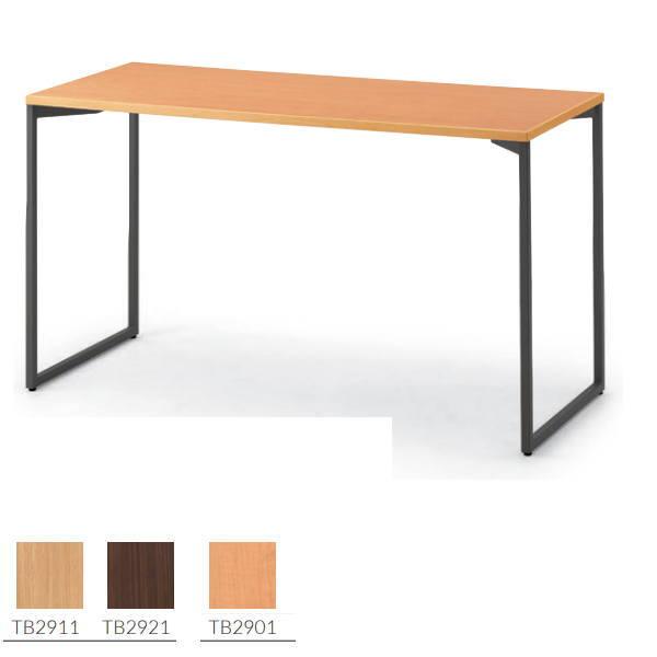 クレス テーブル TB2911-LEH W1500×D750×T28mm