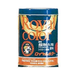 大同塗料 ロイヤルカラー シルバー 看板向け塗料 耐久性濃縮カラーペースト 300ml｜interiortool