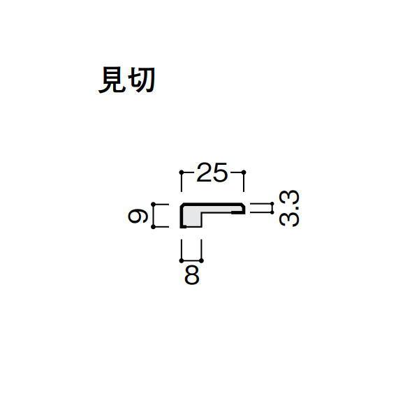 DAIKEN 音響調整用壁材 オトカベ専用施工部材 見切 1梱（2本入） WB01-B34■■-S