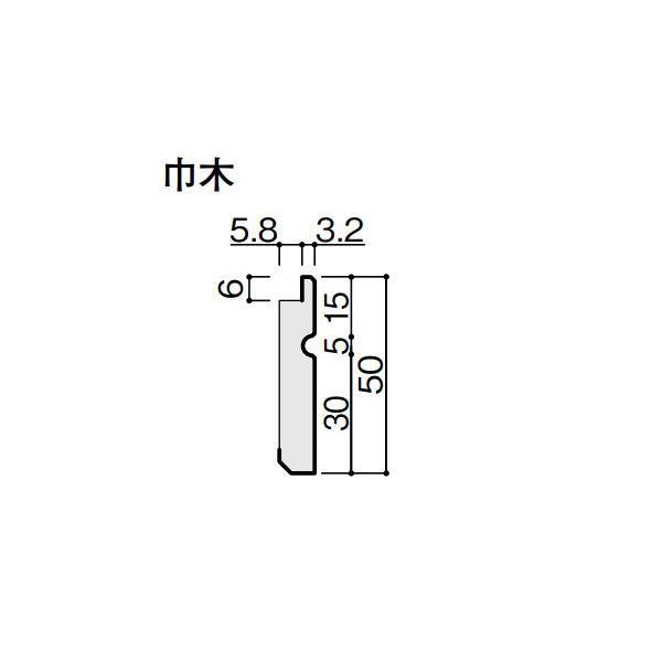 DAIKEN 音響調整用壁材 オトカベ専用施工部材 巾木 1本 WB01-B56■■-S