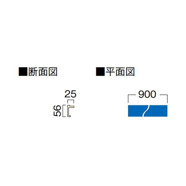 DAIKEN イエリア リモデル階段 スタンダード 段鼻部材（6mm・12mm兼用） 直部900 4...