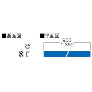 DAIKEN イエリア リモデル階段 スタンダード 段鼻部材（6mm・12mm兼用 
