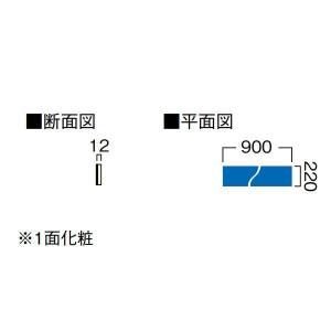 DAIKEN イエリア リモデル階段 スタンダード 側桁見切テープ