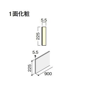 DAIKEN イエリア リモデル階段 スタンダード 側桁化粧材2400（6mm