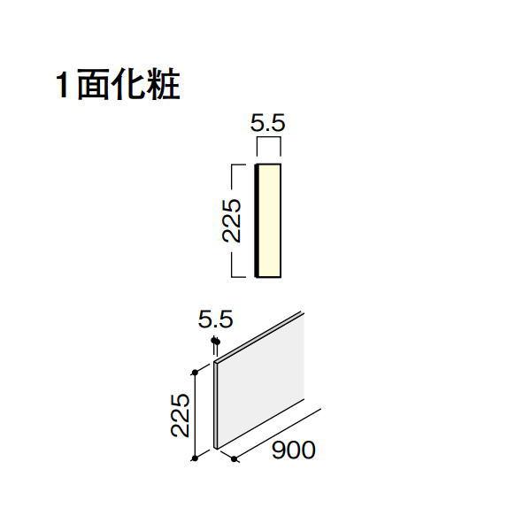 DAIKEN イエリア階段 セレクト プレミアムウッド柄 箱型 箱蹴込板 900 1枚入り CR46...