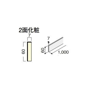 DAIKEN イエリア階段 スタンダード箱型 箱巾木7mm厚タイプ1000 CR811-K63