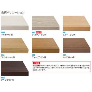 DAIKEN イエリア階段 スタンダード箱型 ...の詳細画像1
