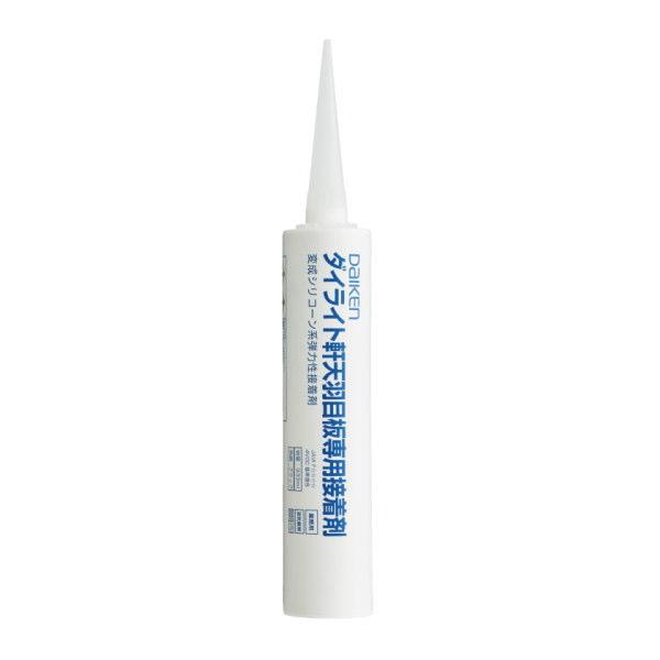 DAIKEN ダイライト軒天羽目板専用接着剤 （木下地用） 2本入 EQ1398-02