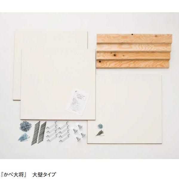 DAIKEN ダイライト耐震かべ かべ大将 大壁1000タイプ GMW822-B11