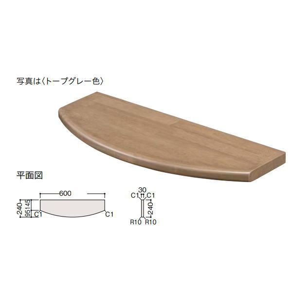 受注生産 DAIKEN 二ッチカウンター（ゴム集成材） 30×240×600mm ME6103-12