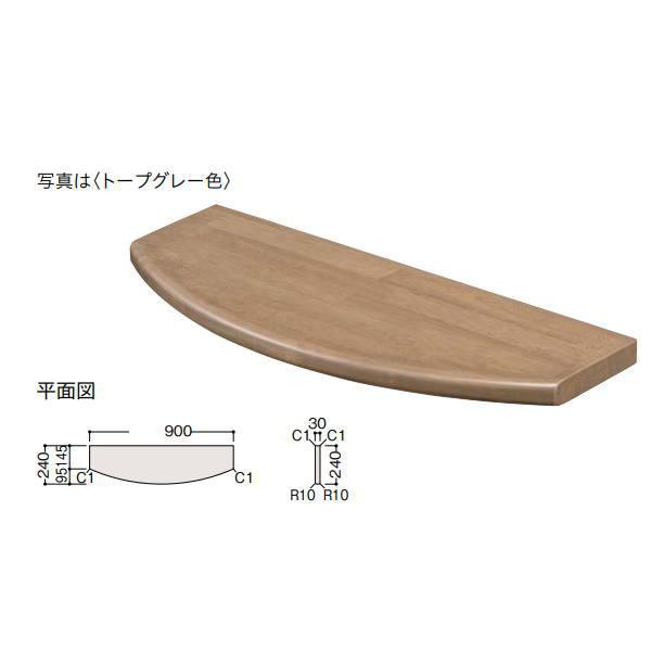 受注生産 DAIKEN 二ッチカウンター（ゴム集成材） 30×240×900mm ME6103-13