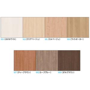 DAIKEN 不燃造作材 グラビオルーバーUB用 木口キャップ 幅30×高