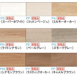 DAIKEN リモデル造作材 床見切 12T ...の詳細画像3